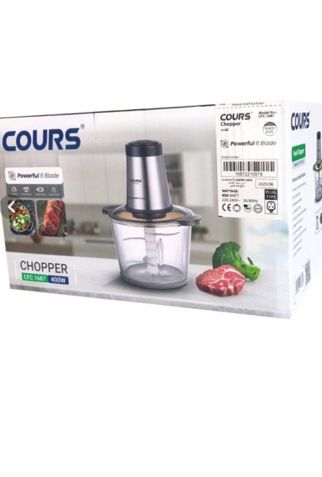 IMG_20251220_142917_296